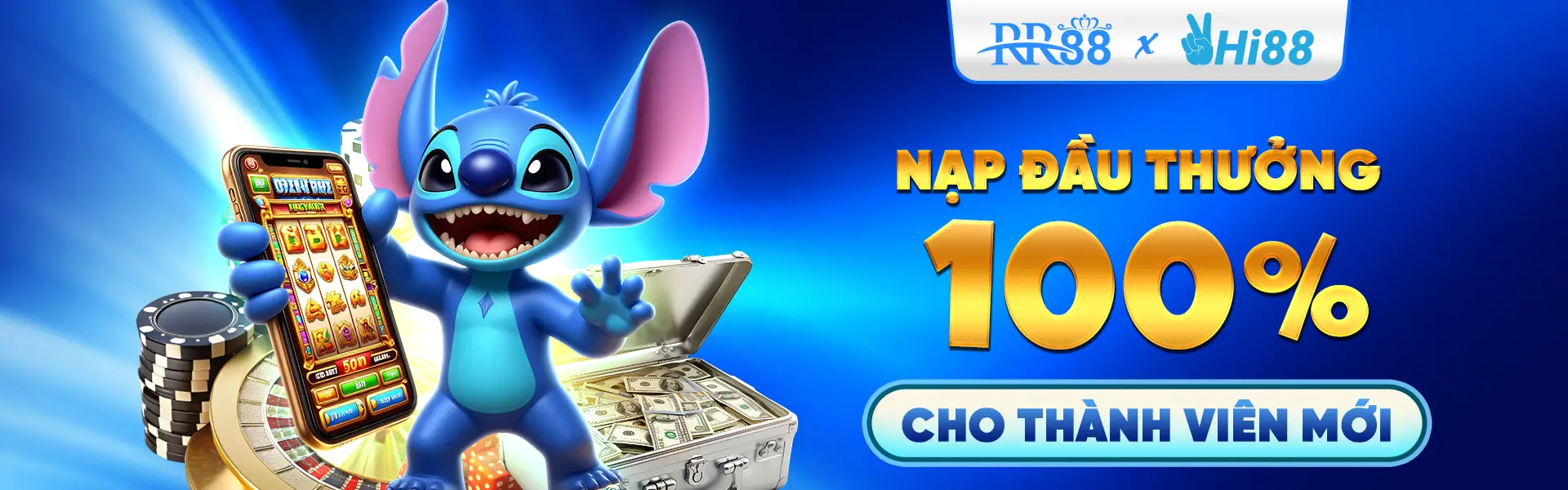banner RR88 1